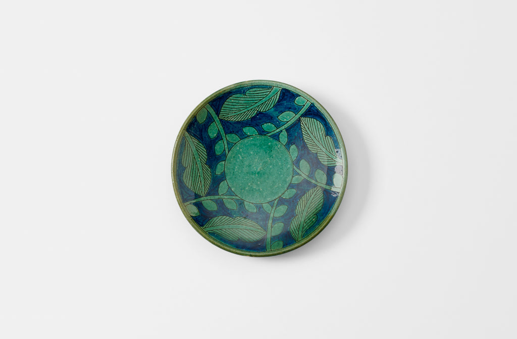 Turquoise Leaf Plate