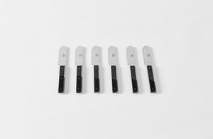 Claude Dozorme Set of 6 Black Marly Steak Knives in Oak Box