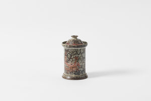 Gustave Reynaud 1960s stoneware lidded jar.